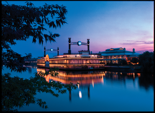 Photo of Grand Victoria Casino